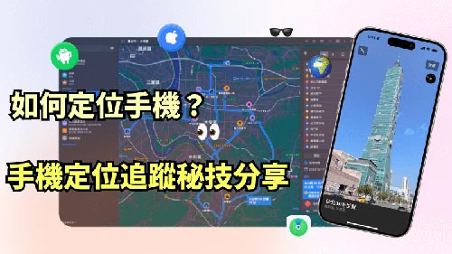 阳城侦探公司